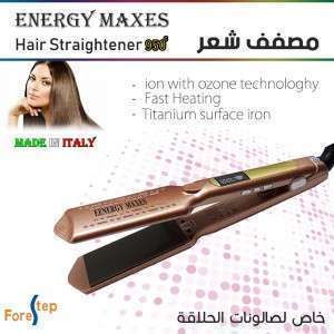 Unknown Product