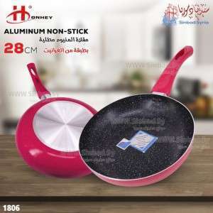 مقلاة غرانيت الوان قياس 28 ماركة HONHEY 1806
