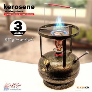 Unknown Product