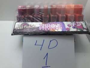 Unknown Product