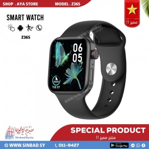 ساعة ذكية  Smar_watch z36s