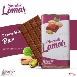 قطعة شوكولا بالمسكرات لامار lamar chocolate attar