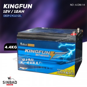 بطارية 12V 12Ah ماركة  KINGFUN 6-DM-14