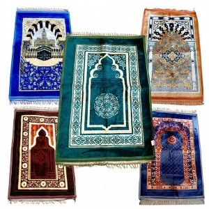 سجادة صلاة نقش عربي