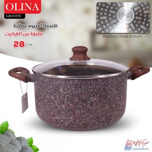 طنجرة غرانيت اولينا 28 سم Olina