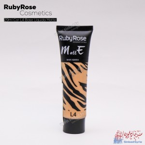 فونديشن روبي روز Ruby Rose MattE HB-8073