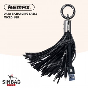 بورتكليه+وصلة بور بانك مايكرو REMAX RC-053M