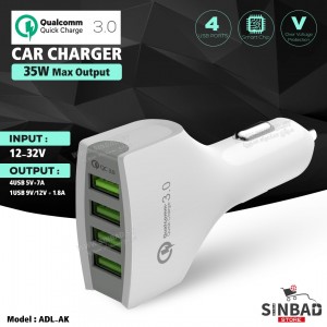 راسية شاحن سيارة فاست كوالكم car charger