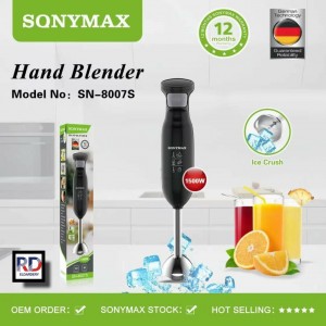 هاند بلندر مضرب سوني ماكس ستانلس Sonymax BLENDER SN-8007S