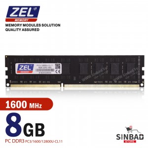 رام كومبيوتر RAM FOR PC 8G DDR3 1600 / ZEL