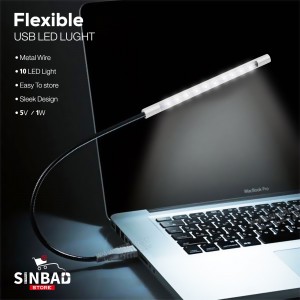 ليد راصور USB للدراسة أو المكتب