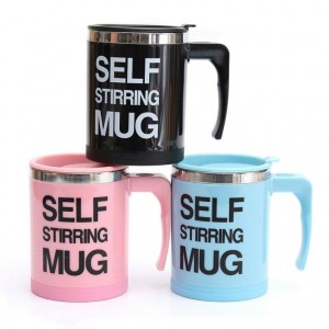فنجان ماغ دوار  SELF STIRRING MUG