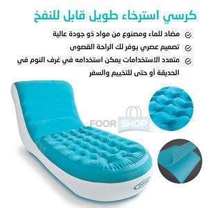Unknown Product