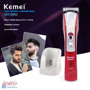 Unknown Product