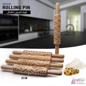 Unknown Product