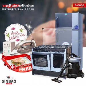 عرض عيد الام S-0002