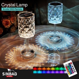 مصباح الطاولة الكريستالي الكبير تحكم ١٦ لون CRYSTAL_TABLE _LAMP