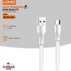 كبل شاحن مايكرو فاست من ليدنيو  LDNIO USB  LS551