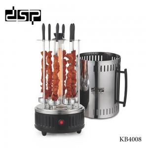 شواية باربيكيو كهربائية ماركة DSP موديل KB4008