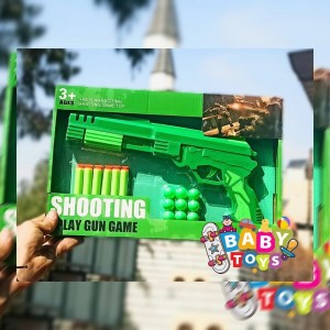 فرد طلقات اسفنج وطابات 2*1
