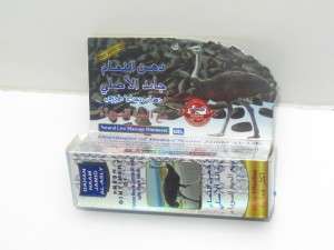 Unknown Product