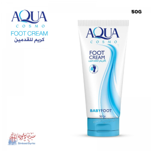 كريم اقدام ماركة اكوا  AQUA cosmo foot cream 50G