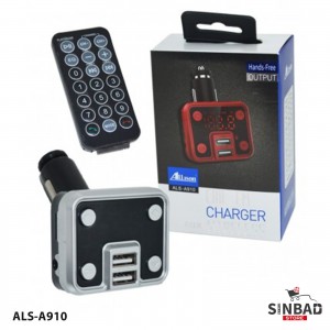 بلوتوث + شاحن سيارة ALLISON ALS-A910 MP3