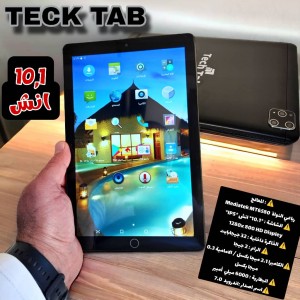 تابليت 10.1 TECK TAB