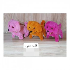 كلب مشي
