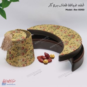 Unknown Product
