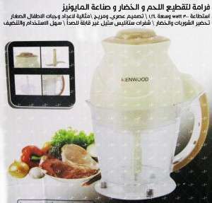 Unknown Product