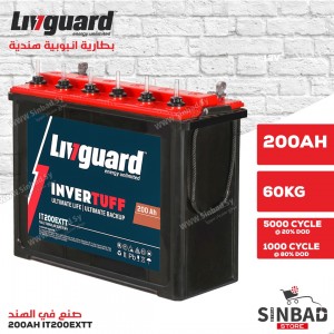 بطارية انبوبية هندية ليفغارد livguard 12v-200ah it 200exit rty