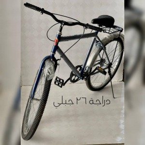 دراجة 26 جبلي
