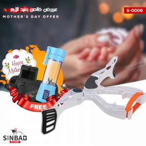 عرض عيد الام S-0006