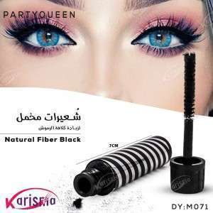 Unknown Product