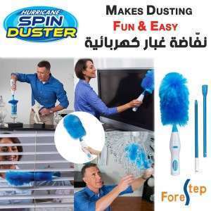 Unknown Product