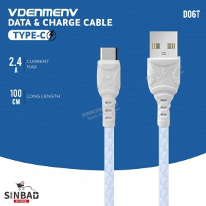 وصلة كبل شاحن تايب سي DATA CABLE D06T 2.4A TYPE-C