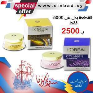 Unknown Product