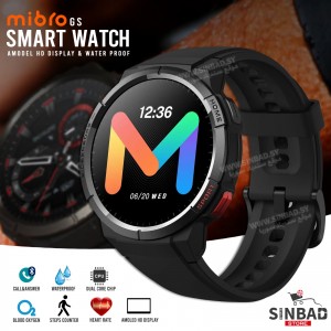ساعة ذكية Mibro GS smart watch