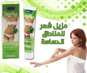 Unknown Product
