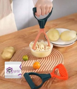هراسة بطاطا