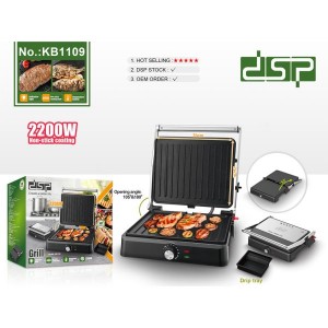 سخانة سندويش ماركة DSP موديل KB1109