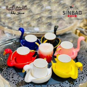 فناجين قهوة صحن بطة
